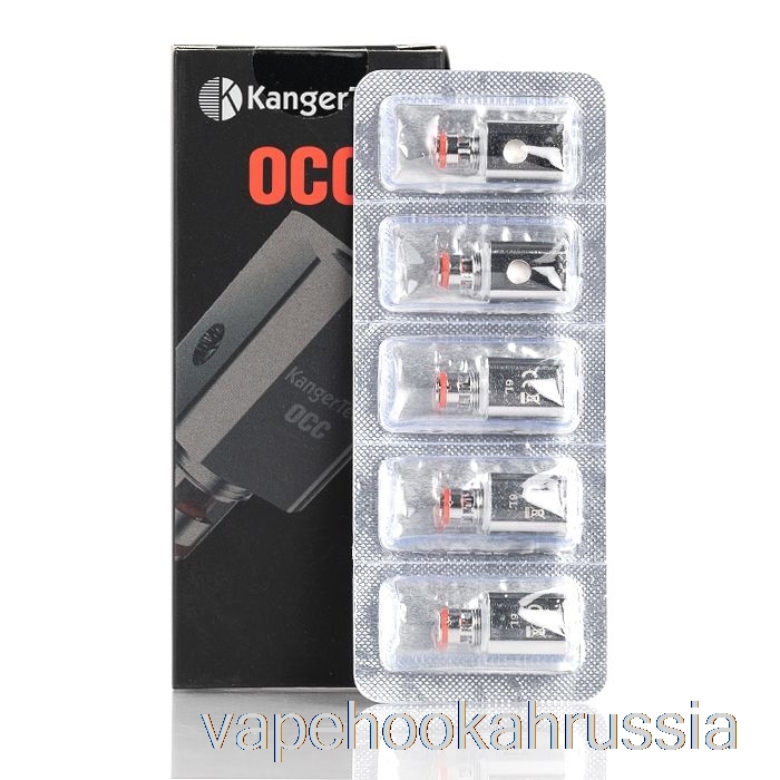 Vape Russia Kanger катушка из органического хлопка (occ) сменные катушки 1,2 Ом